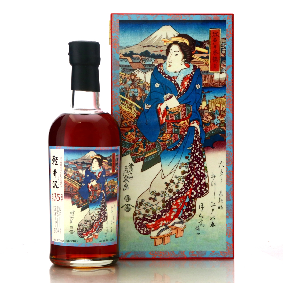 Karuizawa 1981 Single Sherry Cask 35 Year Old #8081 / Splendid Age
