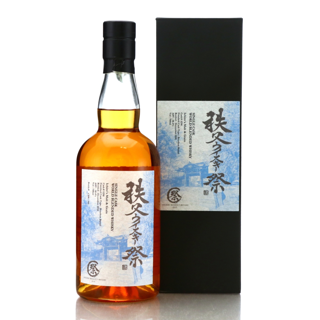 Ichiro's Malt and Grain World Blend Single Cask #5298 / Chichibu Matsuri 2019