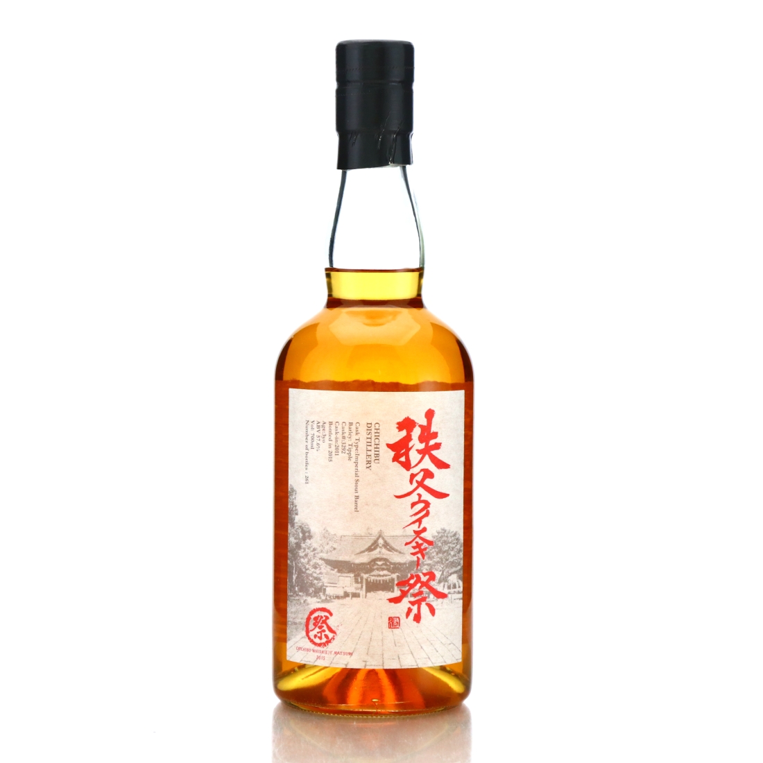 Chichibu 2011 Imperial Stout Single Cask #3292 / Matsuri 2015