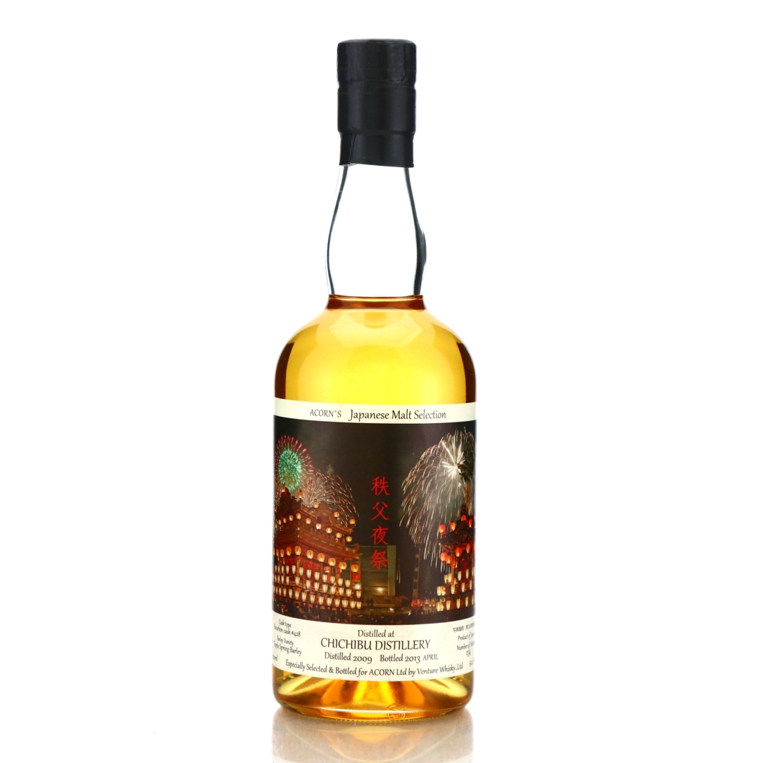 Chichibu 2009 Single Bourbon Cask #428 / ACORN