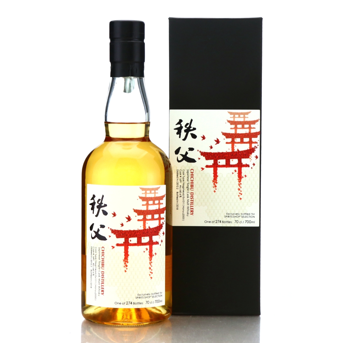 Chichibu 2012 Single ex-Hanyu Cask #1691 / Spirits Shop' Selection