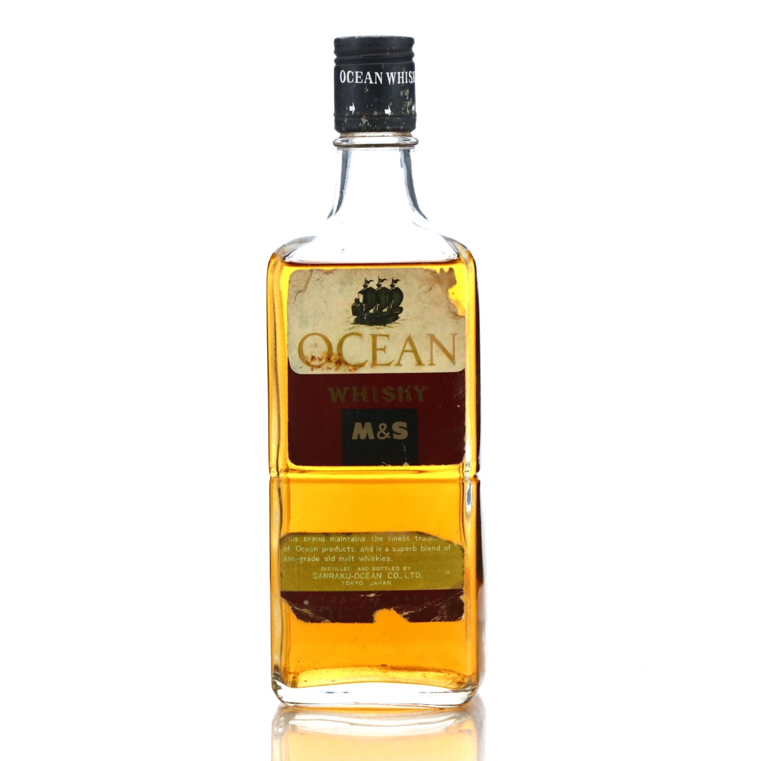 Ocean Whisky Bright M&S 1970s