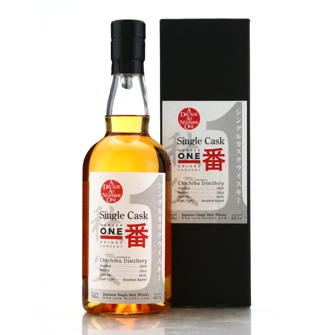 Chichibu 2009 Single Bourbon Cask #635 / A Decade as Number One