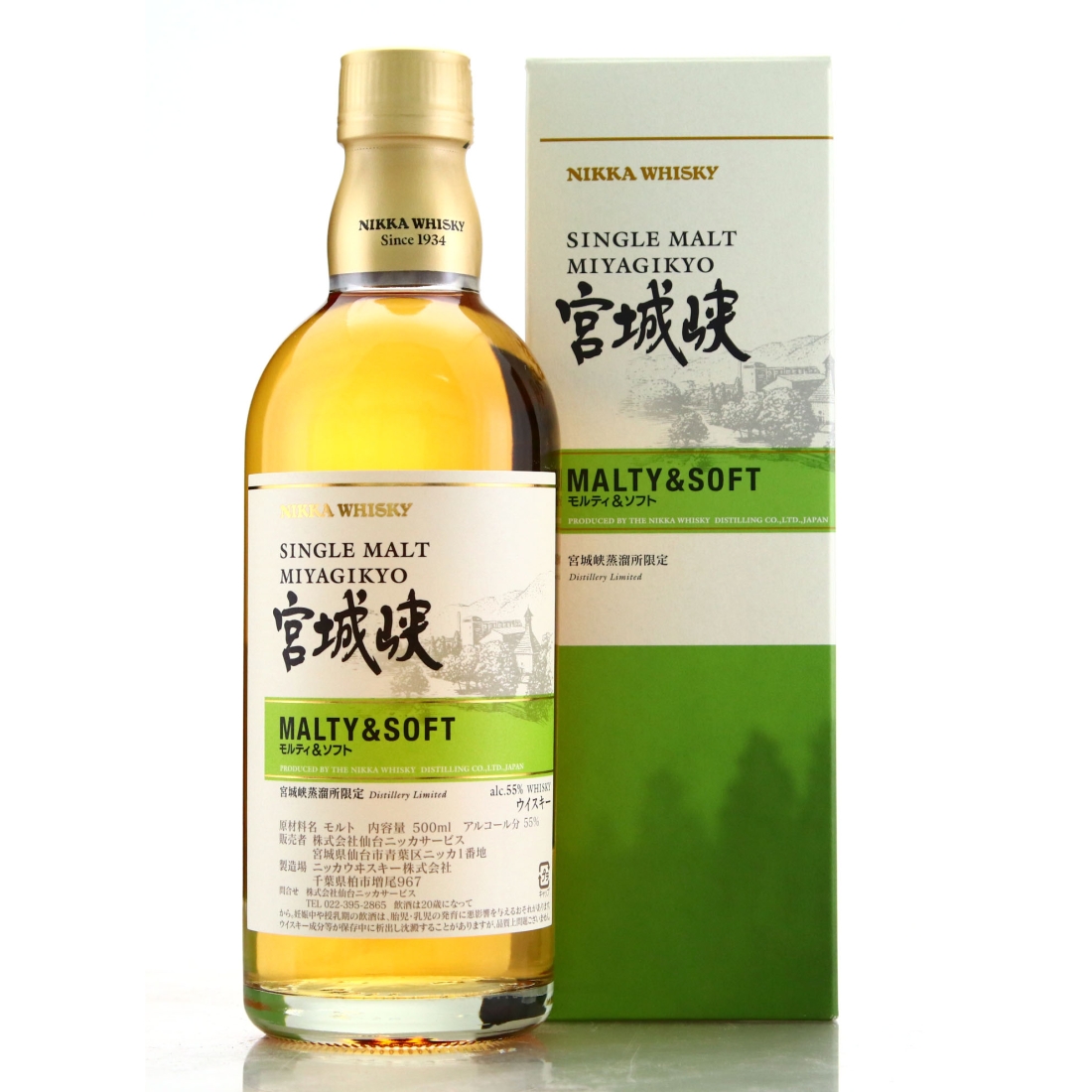 Miyagikyo Malty & Soft 50cl / Distillery Exclusive