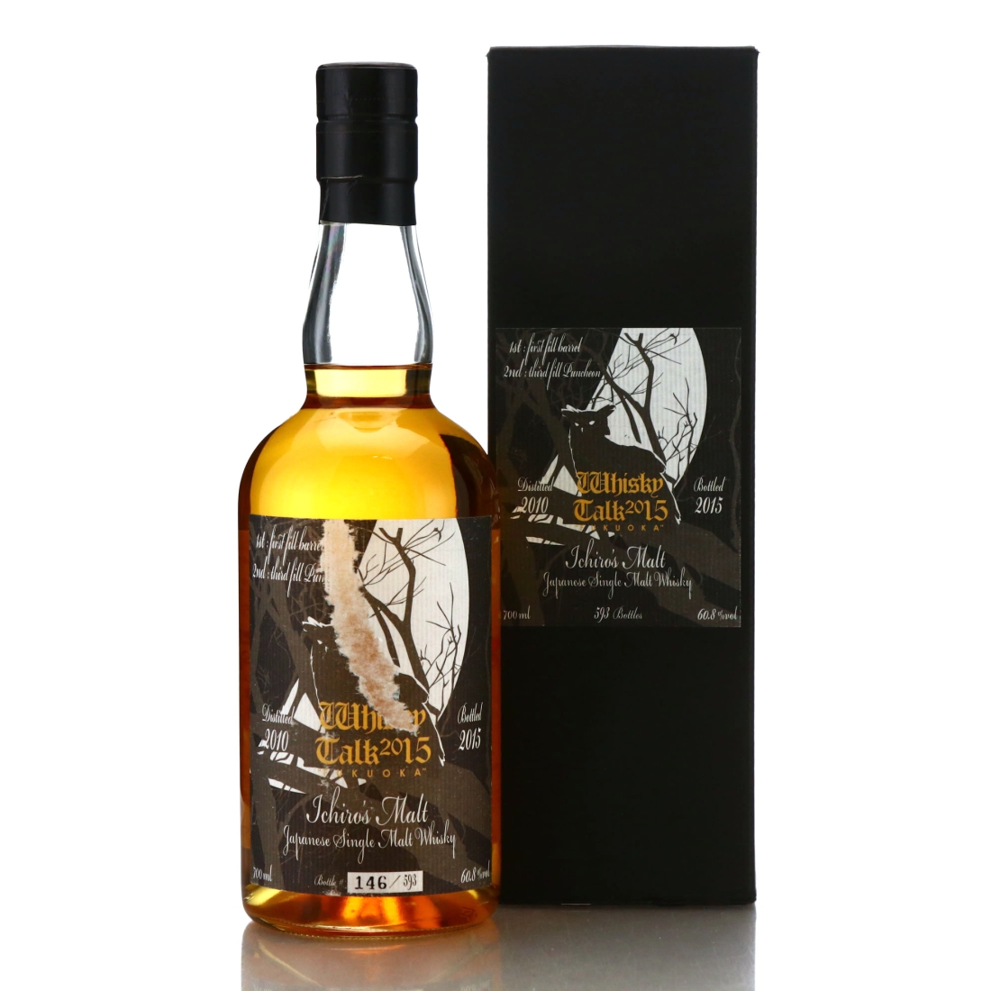 Chichibu 2010 Single Cask / Whisky Talk 2015 
