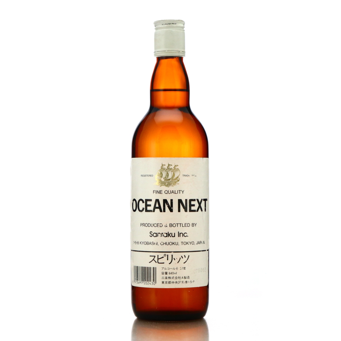 Ocean Next Sanraku 64cl