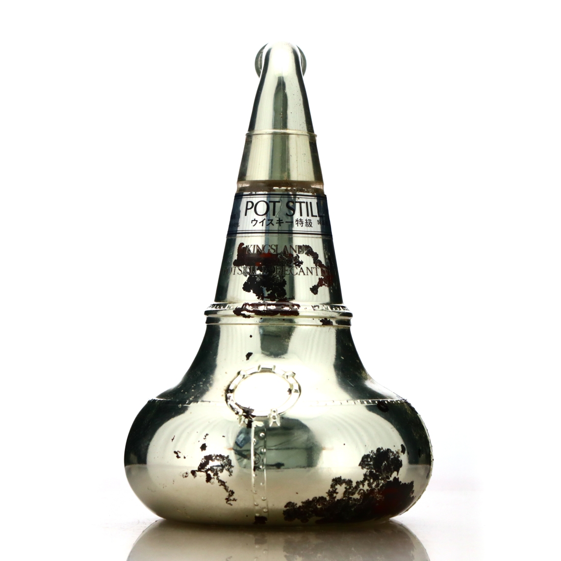 Nikka Kingsland Pot Still Decanter / Silver Edition