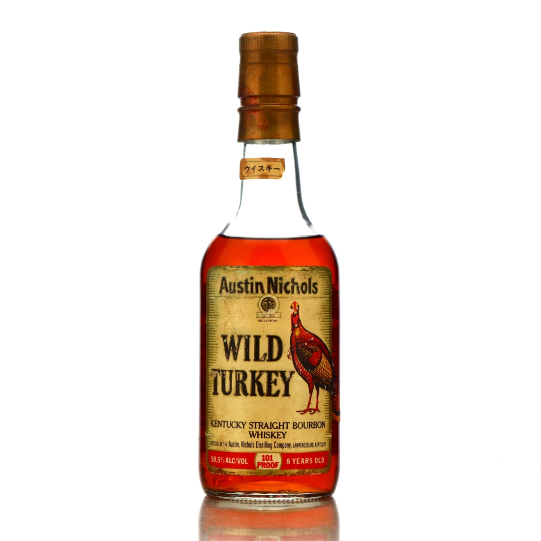Wild Turkey 1994 8 Year Old 101 Proof 37.5cl