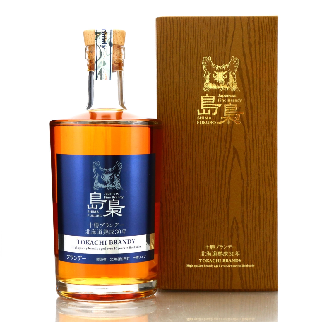 Shima Fukuro 30 Year Old Tokachi Brandy