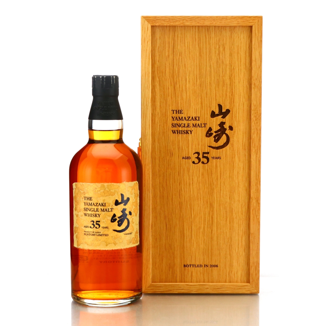 Yamazaki 35 Year Old