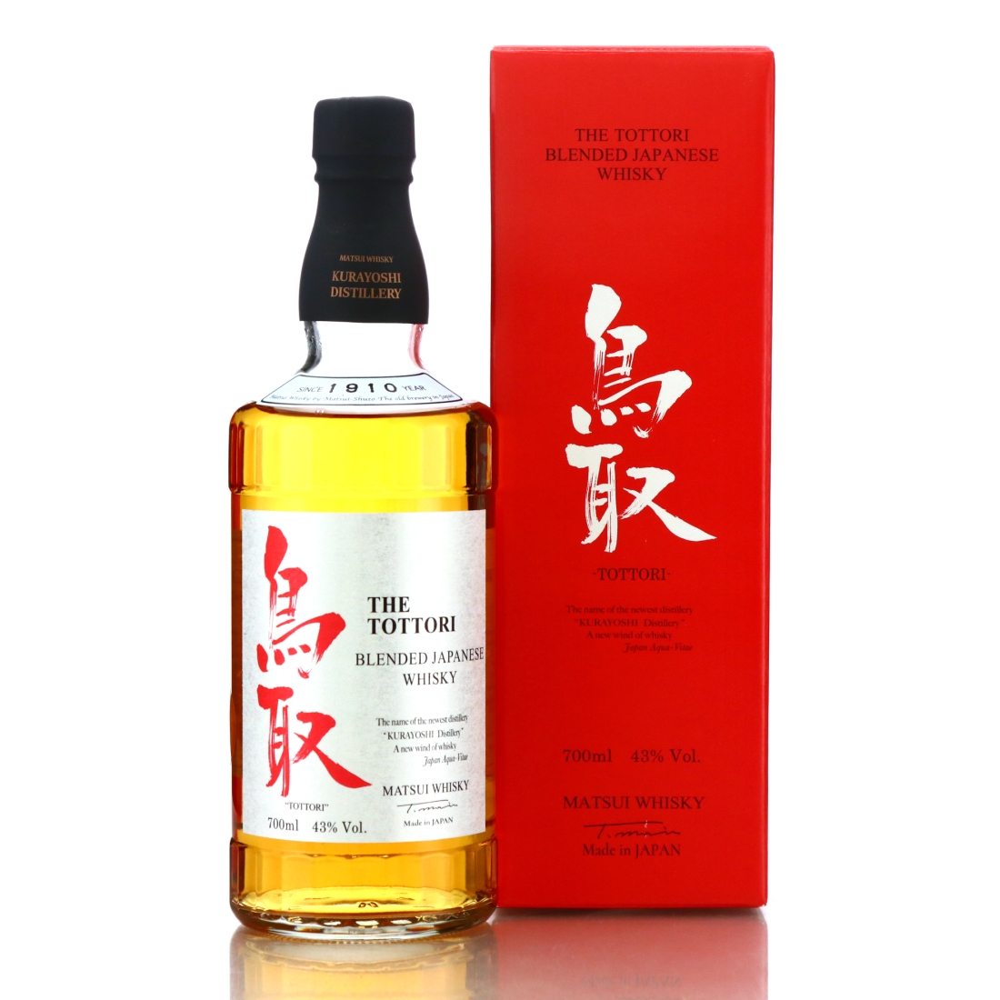 Matsui Tottori Red Label