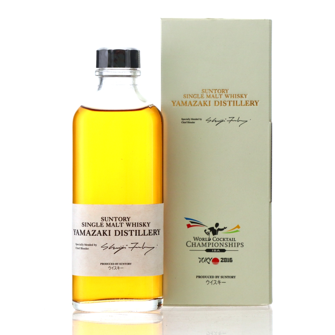 Yamazaki World Cocktail Championships Tokyo 2016 19cl