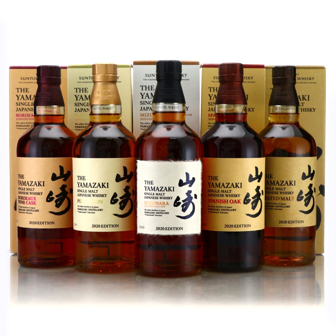 Image for Yamazaki 2020 Editions
