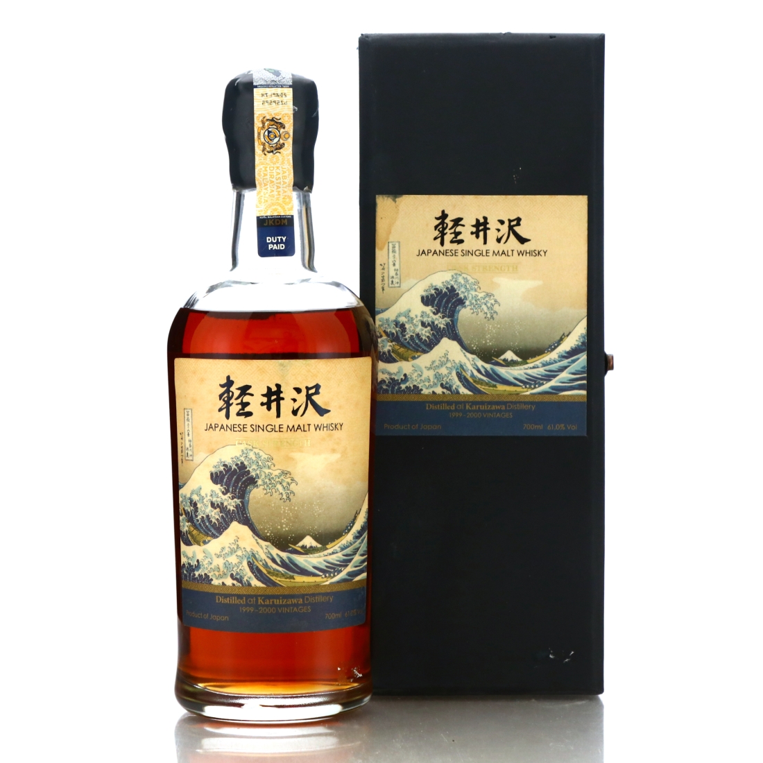 Karuizawa 1999-2000 Cask Strength 1st Edition
