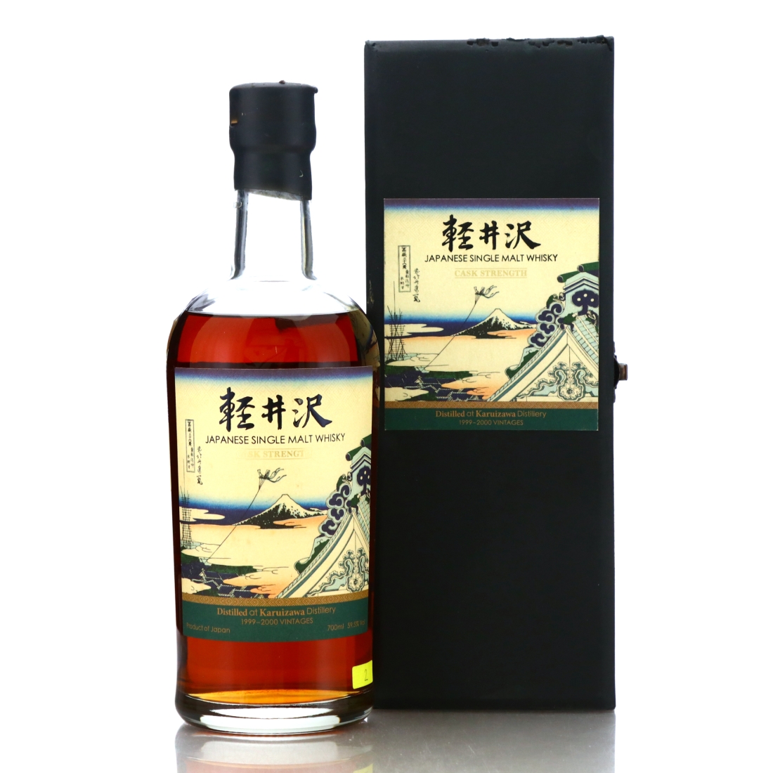 Karuizawa 1999-2000 Cask Strength 2nd Edition