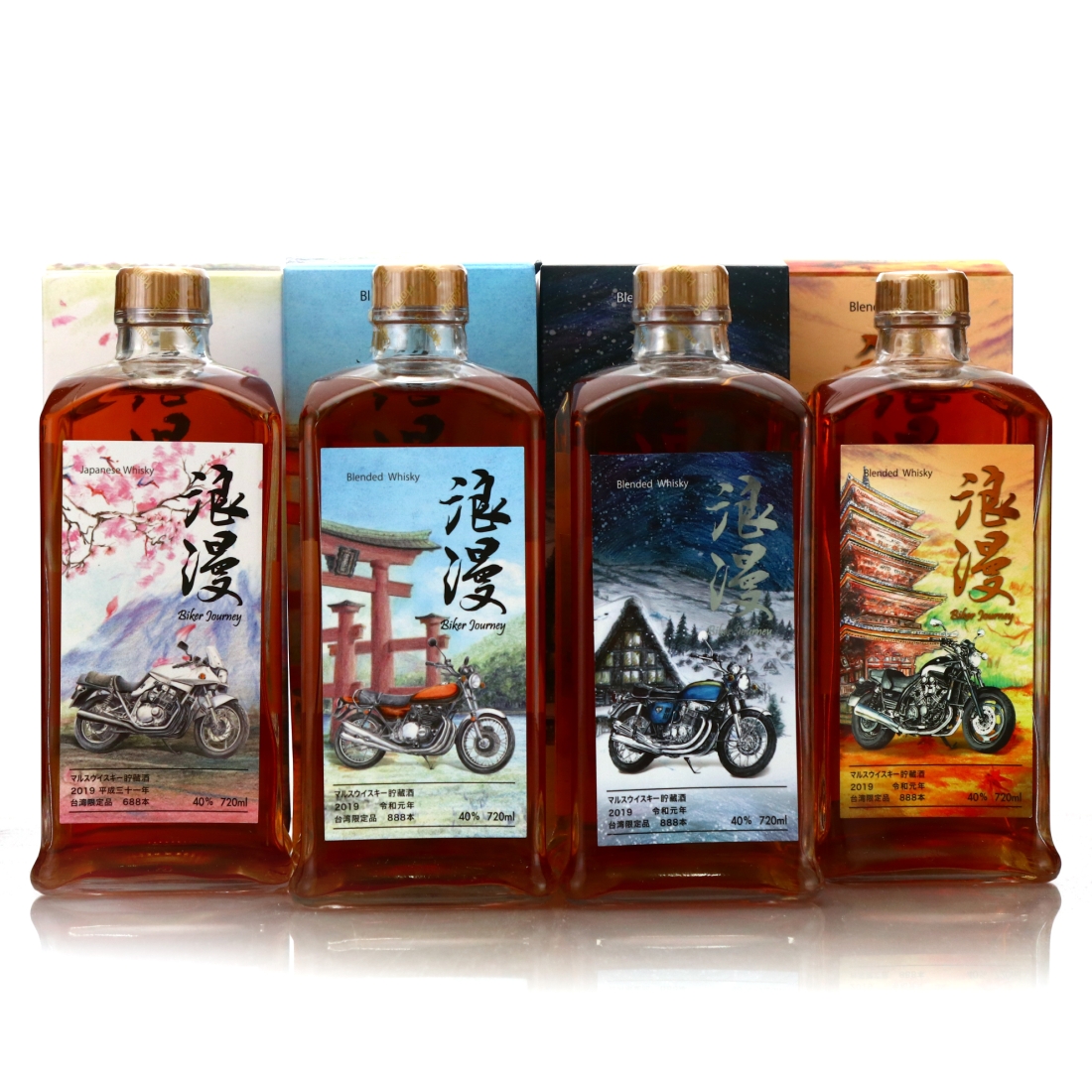 Mars Kura Biker Journey Batch #1-4 / 4 x 72cl