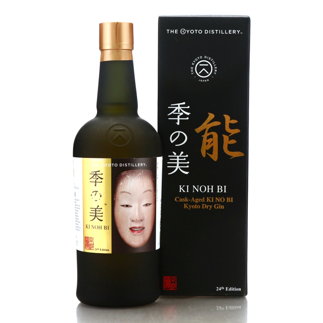 Kyoto Ki Noh Bi Dry Gin 24th Edition / Liquid Gold Hong Kong