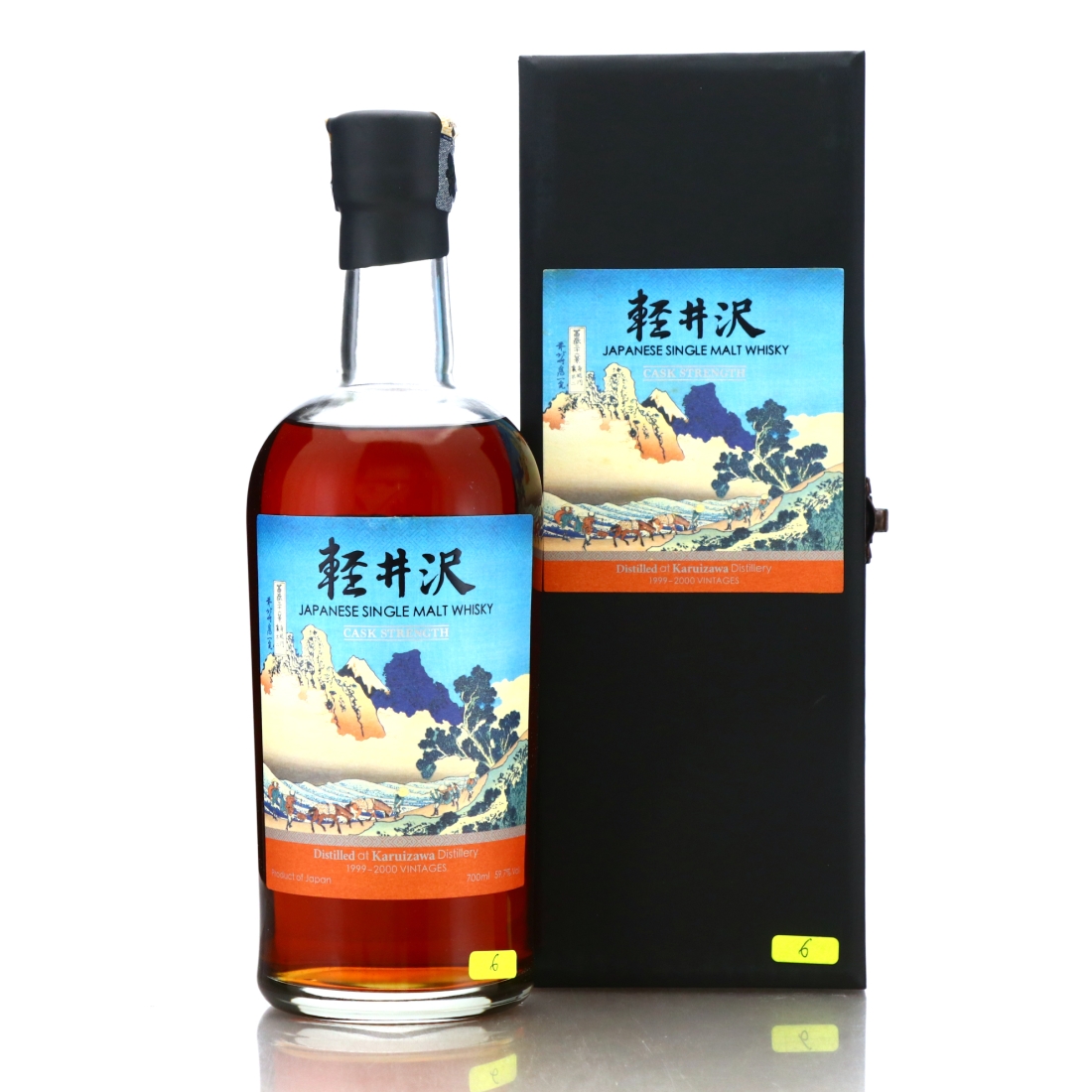 Karuizawa 1999-2000 Cask Strength 6th Edition
