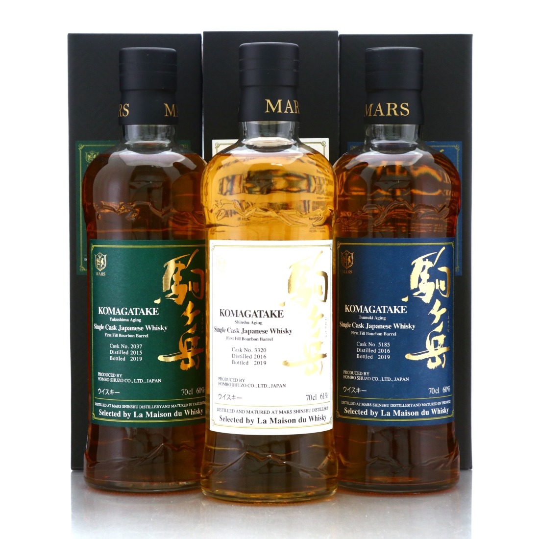 Komagatake Single Bourbon Cask 3 x 70cl / LMDW