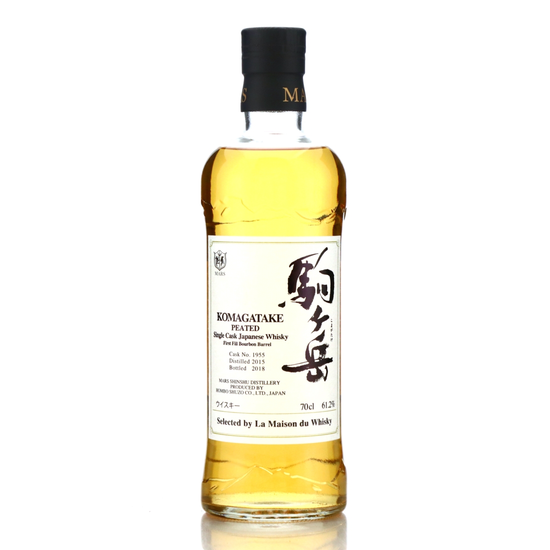 Komagatake 2015 Single Bourbon Cask #1955 / LMDW