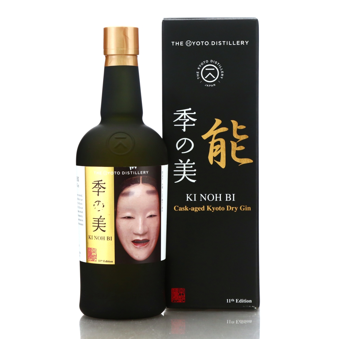 Kyoto Ki Noh Bi ex-Karuizawa Sherry Cask Dry Gin 11th Edition / Andaz