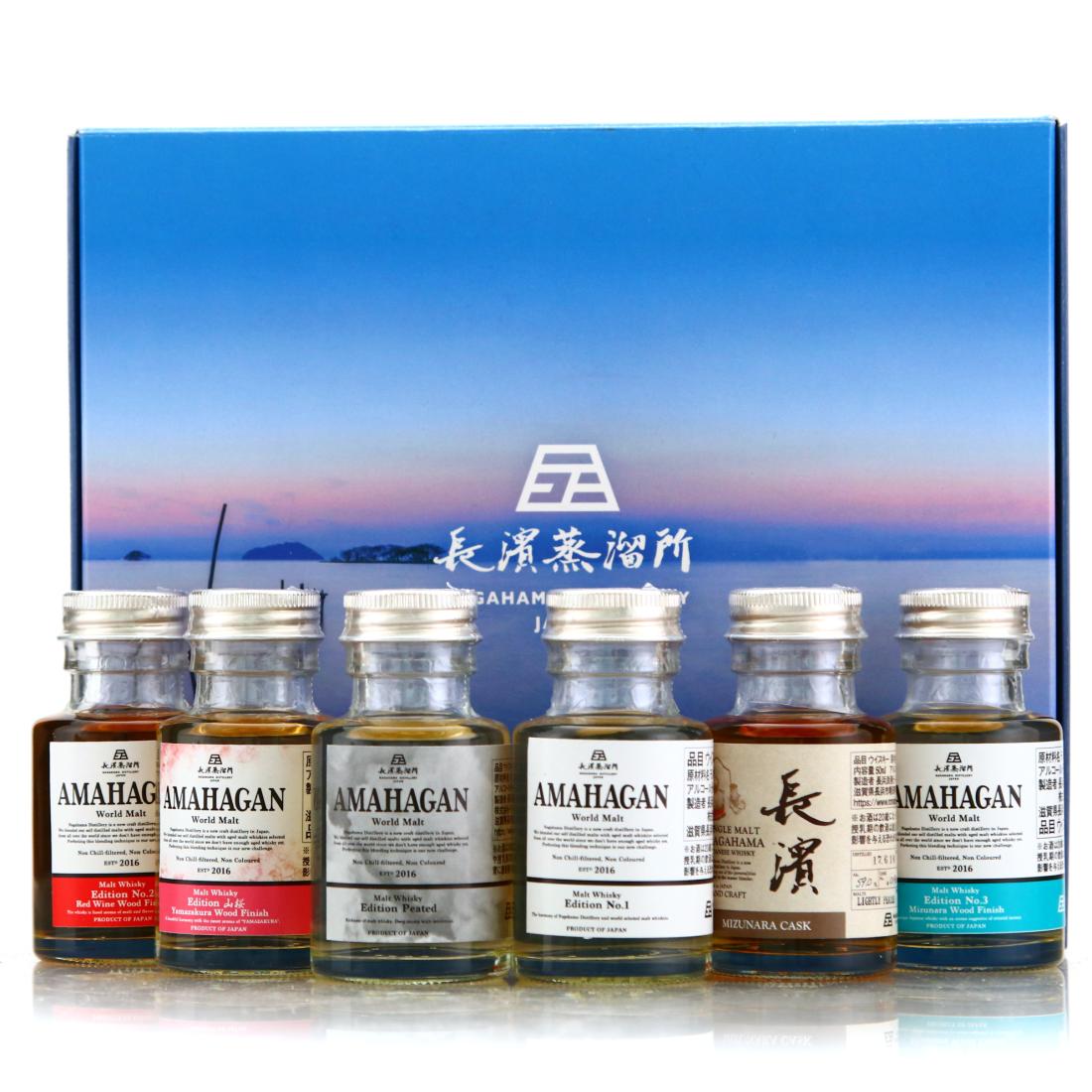 Nikka 70th Anniversary Four Distilleries Blend Whisky | Whisky