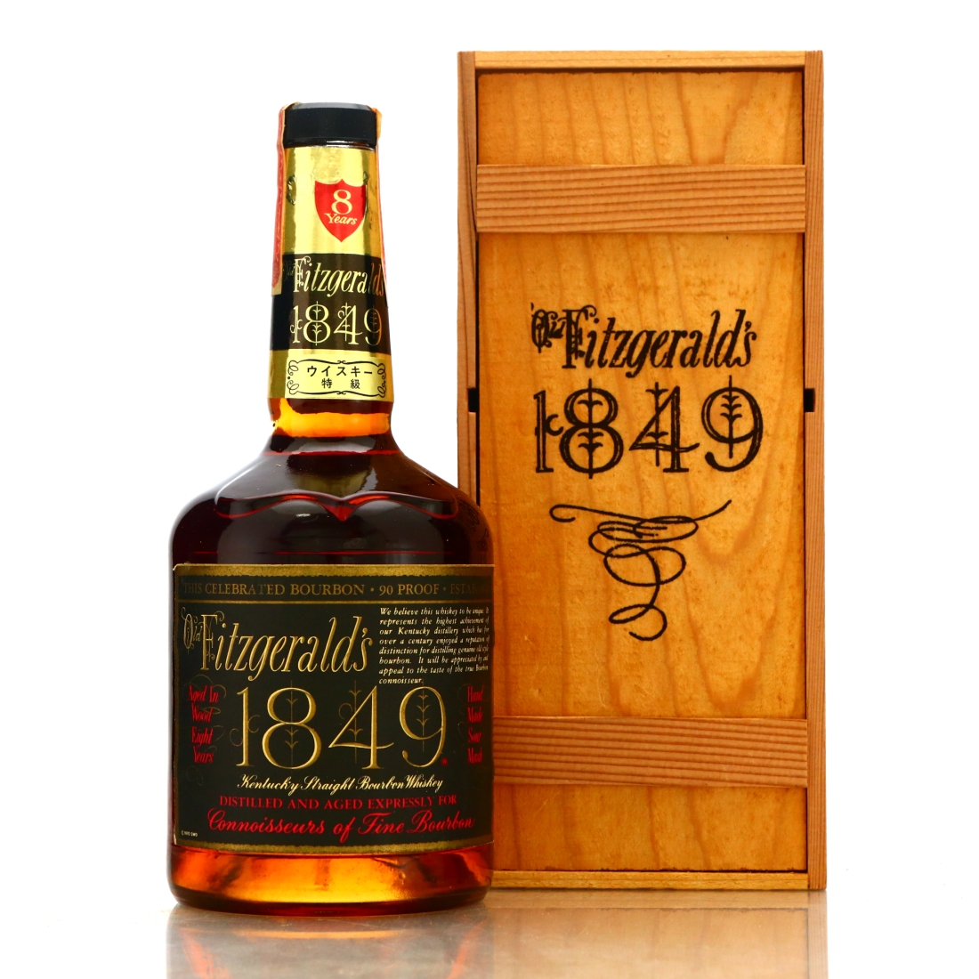 Old Fitzgerald '1849' 8 Year Old 1987 / Stitzel-Weller