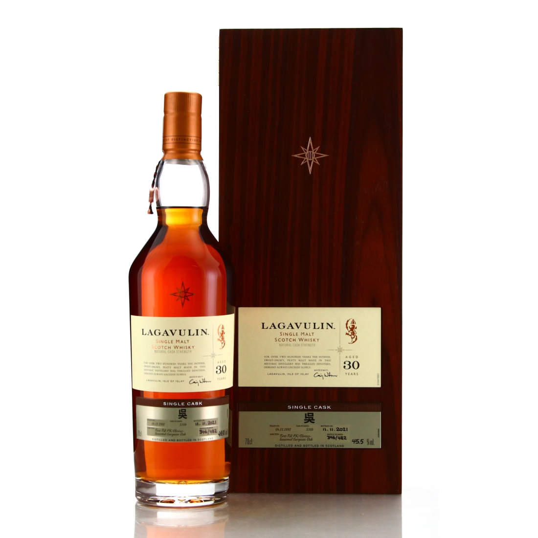 Lagavulin 1991 Casks of Distinction 30 Year Old #5399