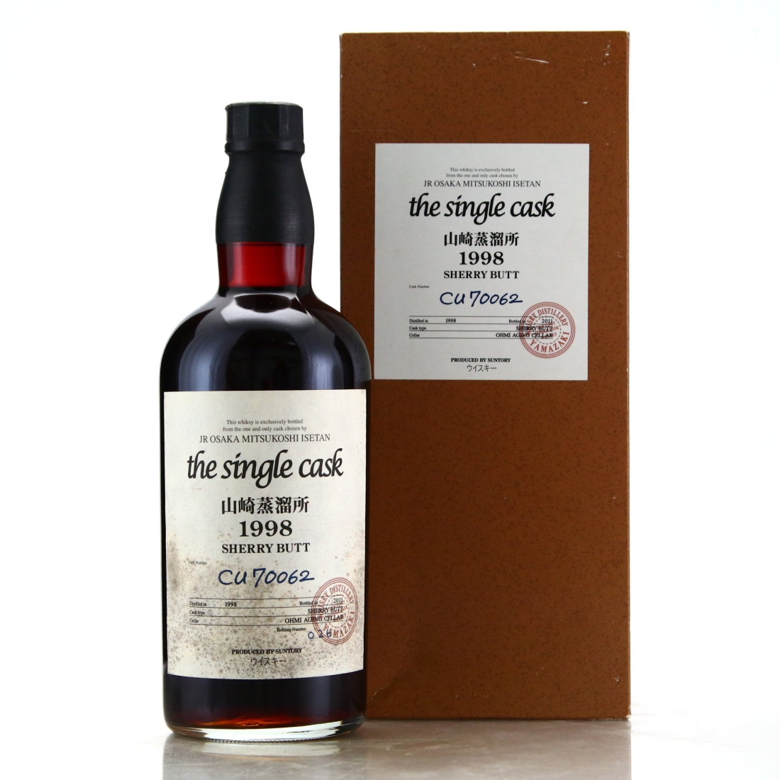 Yamazaki 1998 Single Cask #CU70062 / Isetan