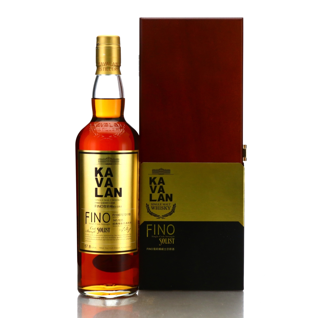 Kavalan 2010 Solist Fino Sherry Cask #011B