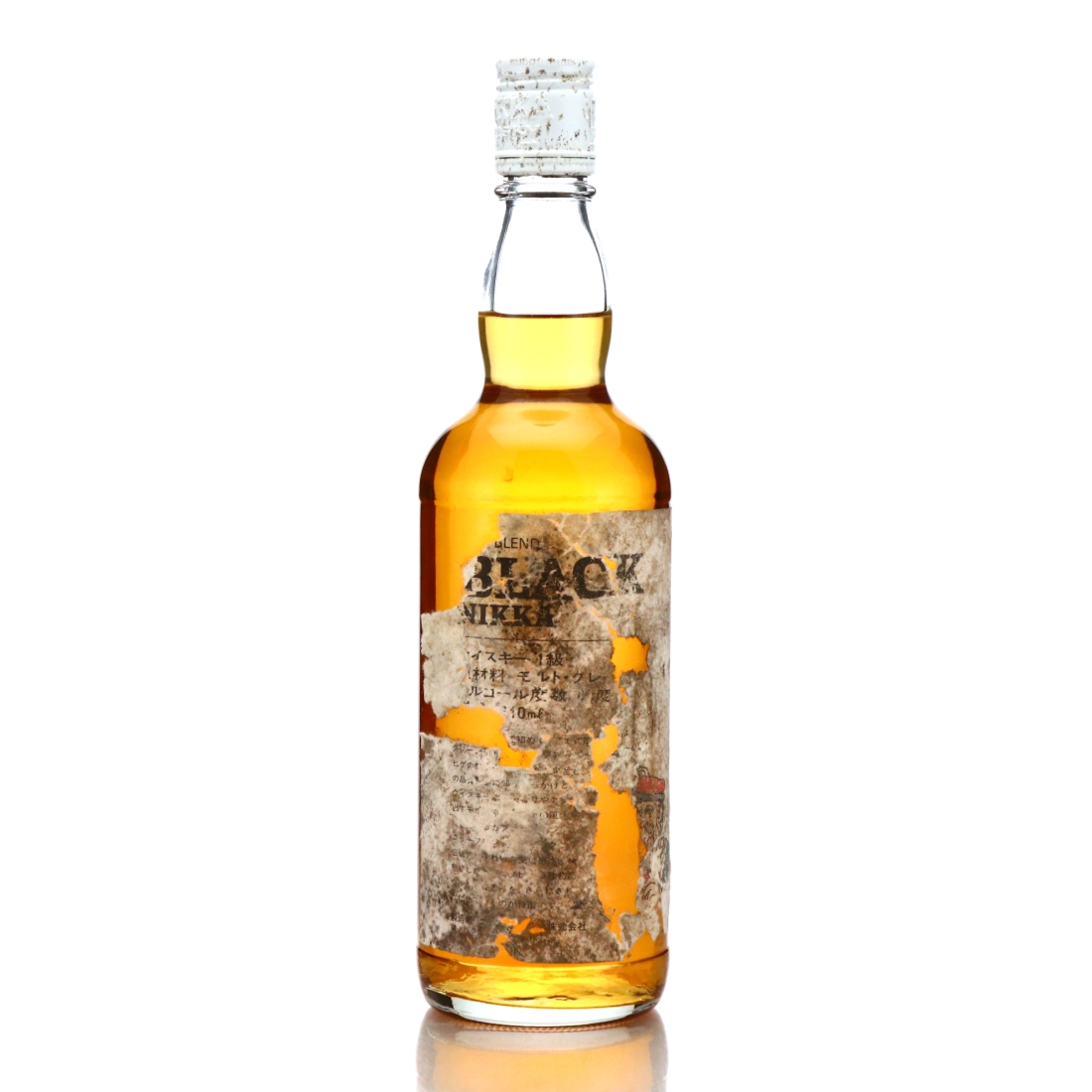 Nikka Black