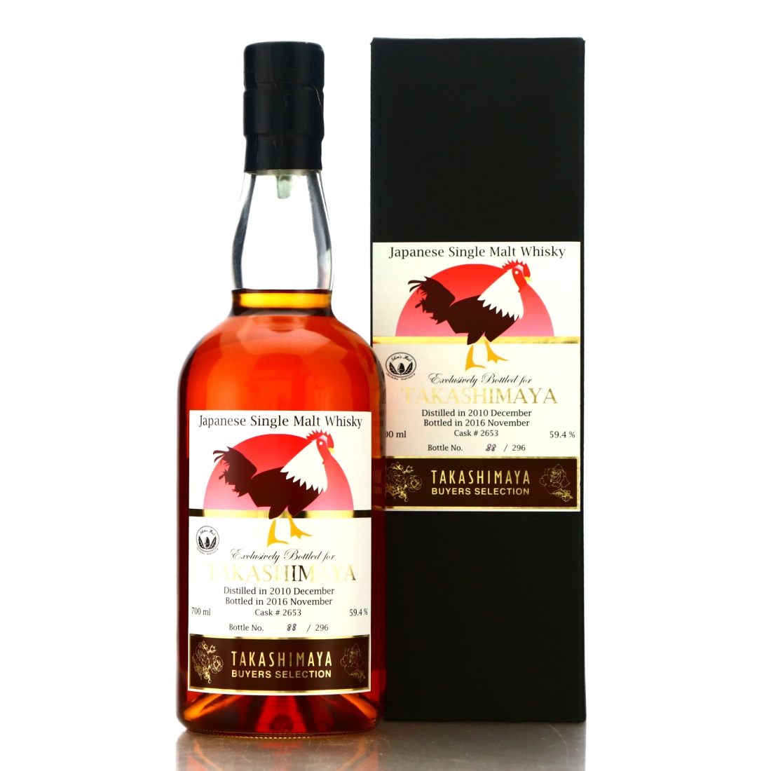 Chichibu 2010 Single Cask #2653 / Takashimaya Buyers Selection