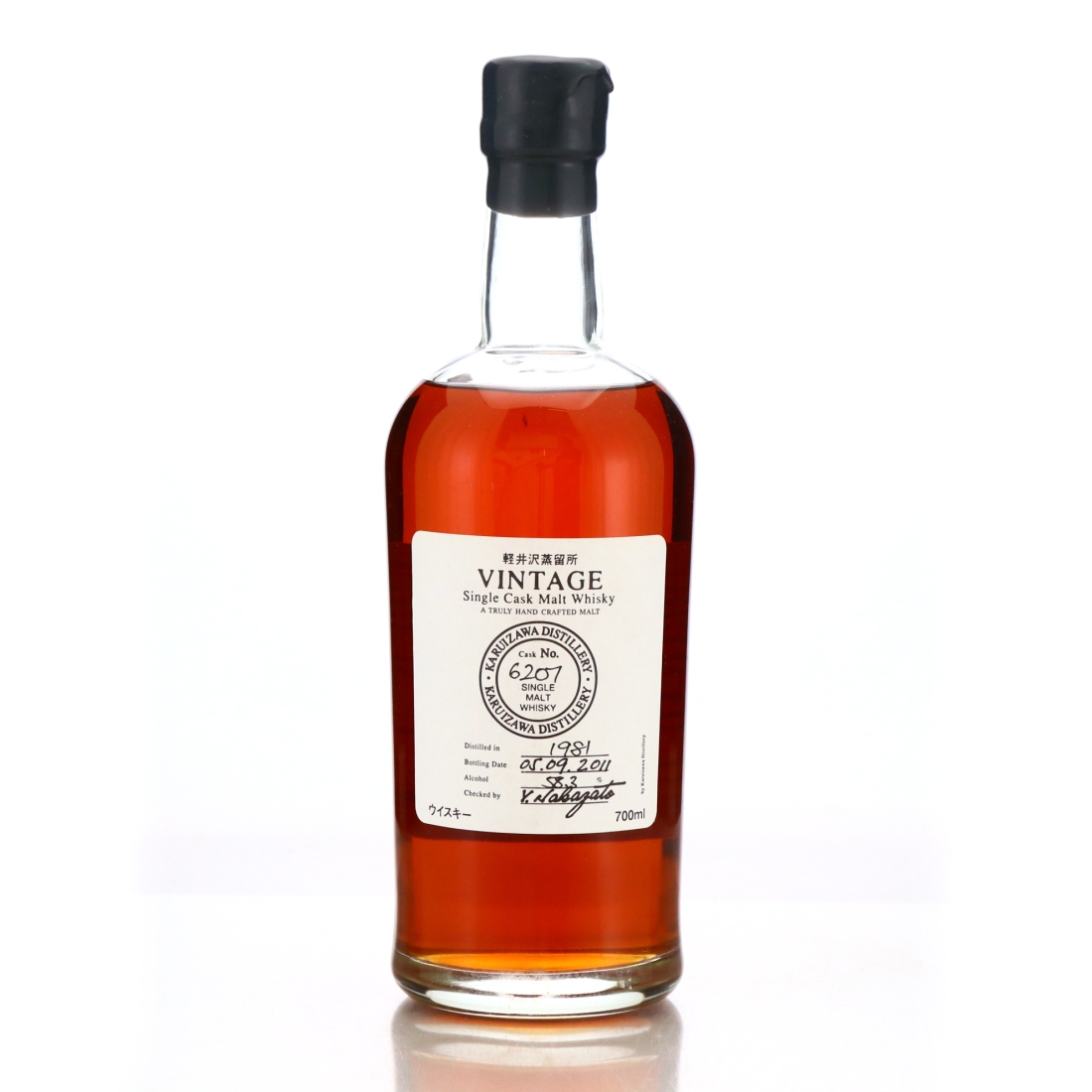 Karuizawa 1981 Single Cask #6207
