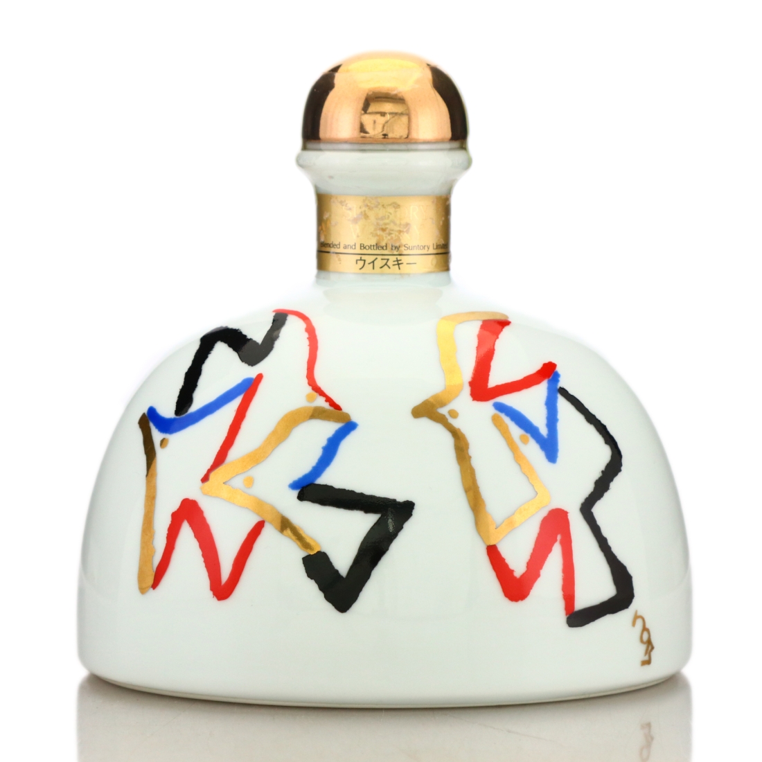 Suntory Keizo Saji 90th Anniversary