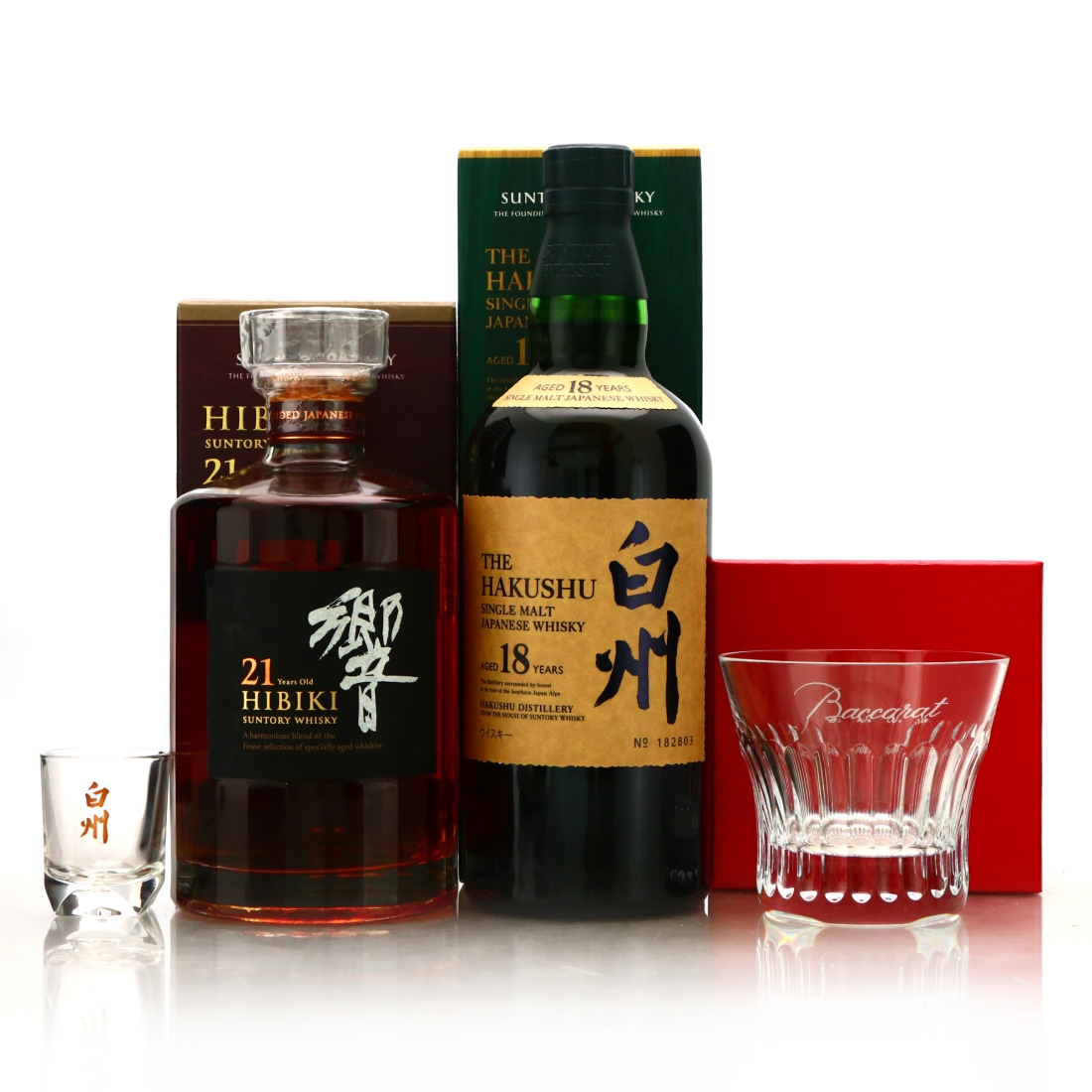 Hakushu 18 Year Old & Hibiki 21 Year Old Gift Pack