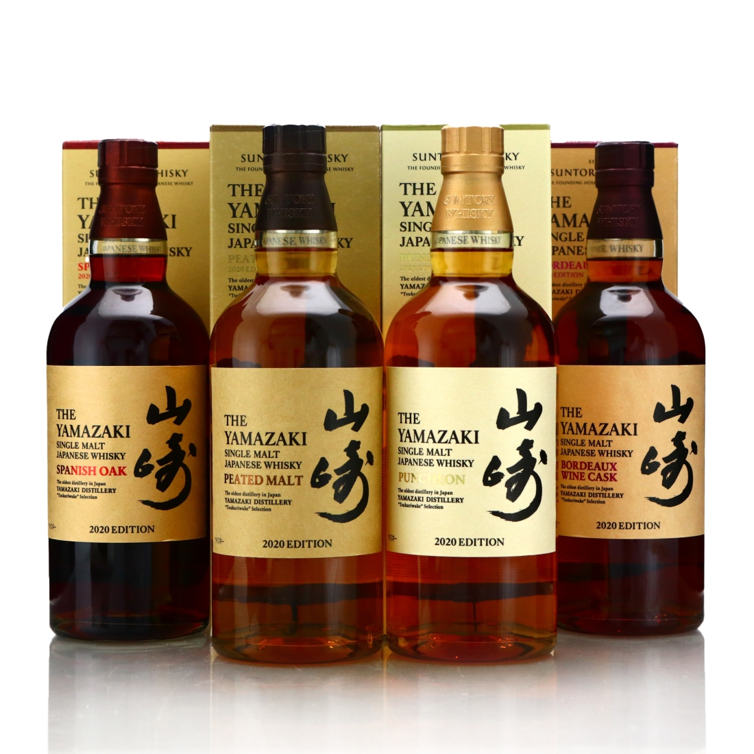 Yamazaki 2020 Editions 4 x 70cl