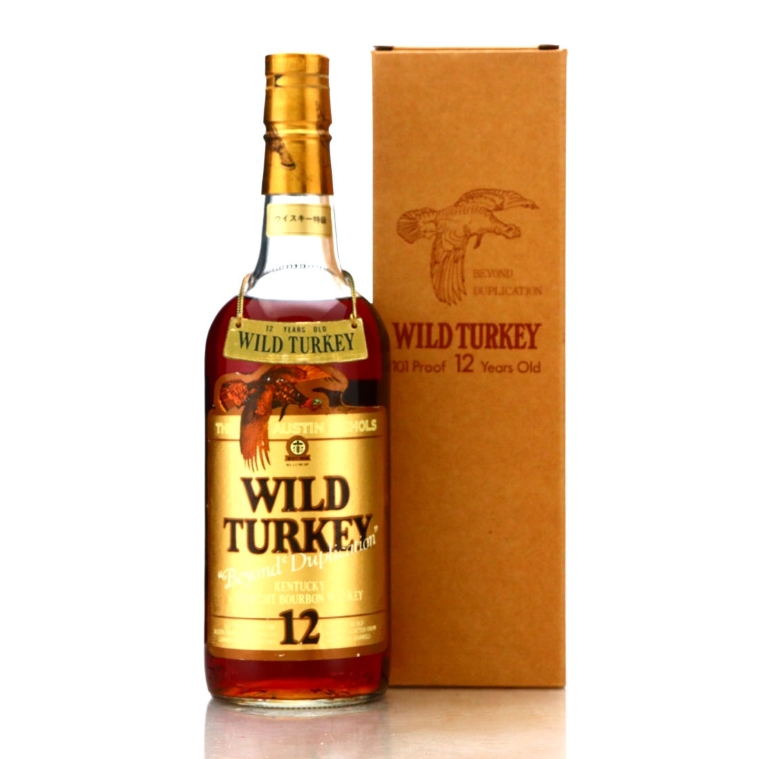 Wild Turkey 12 Year Old Beyond Duplication 1988