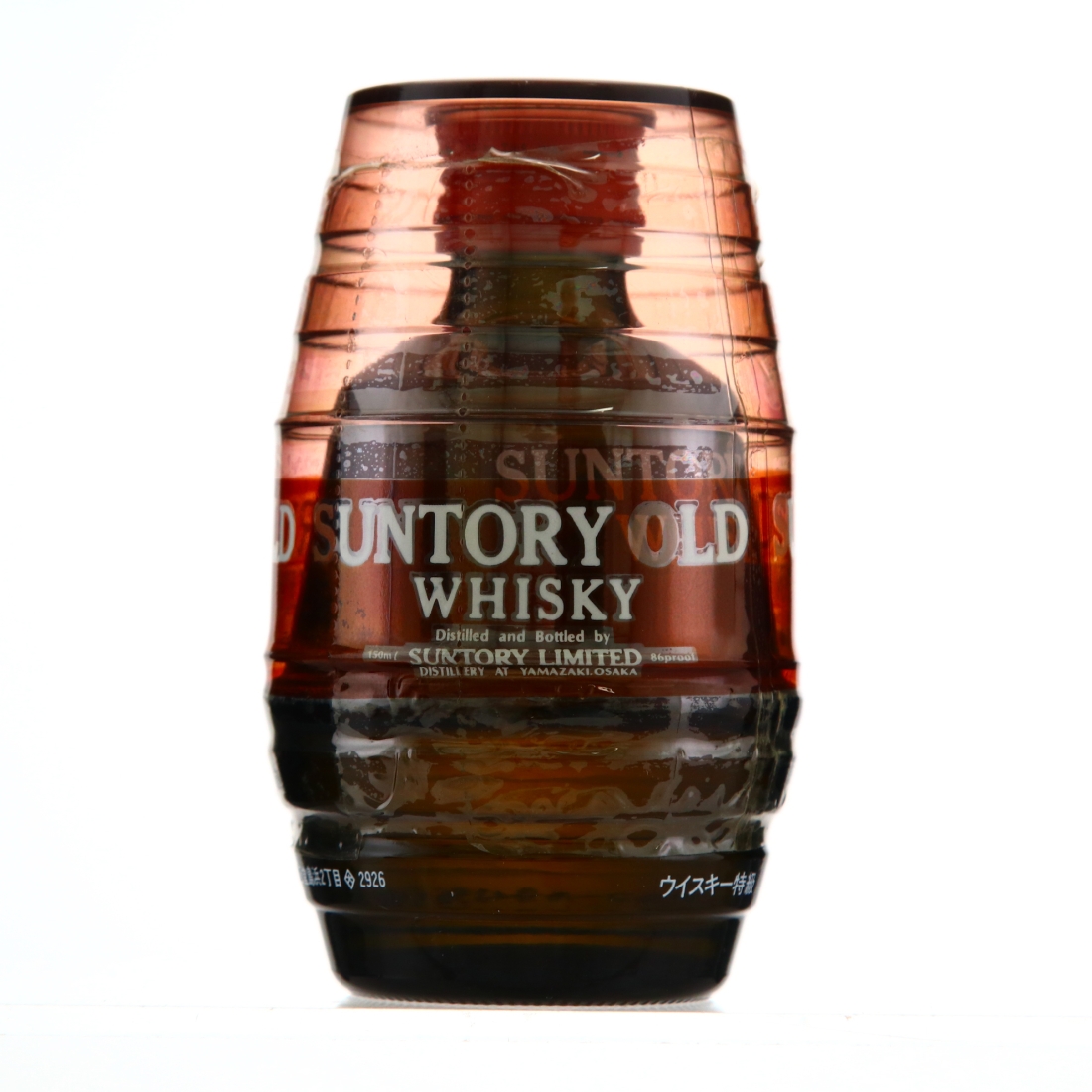 Suntory Old Whisky Barrel Decanter 15cl