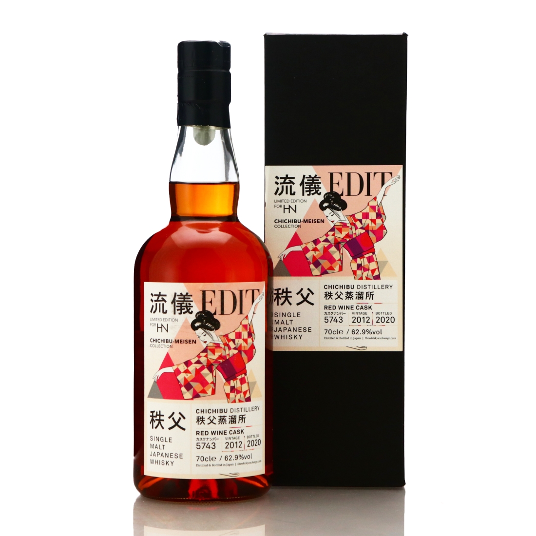 Chichibu 2012 Single Red Wine Cask #5743 / Harvey Nichols