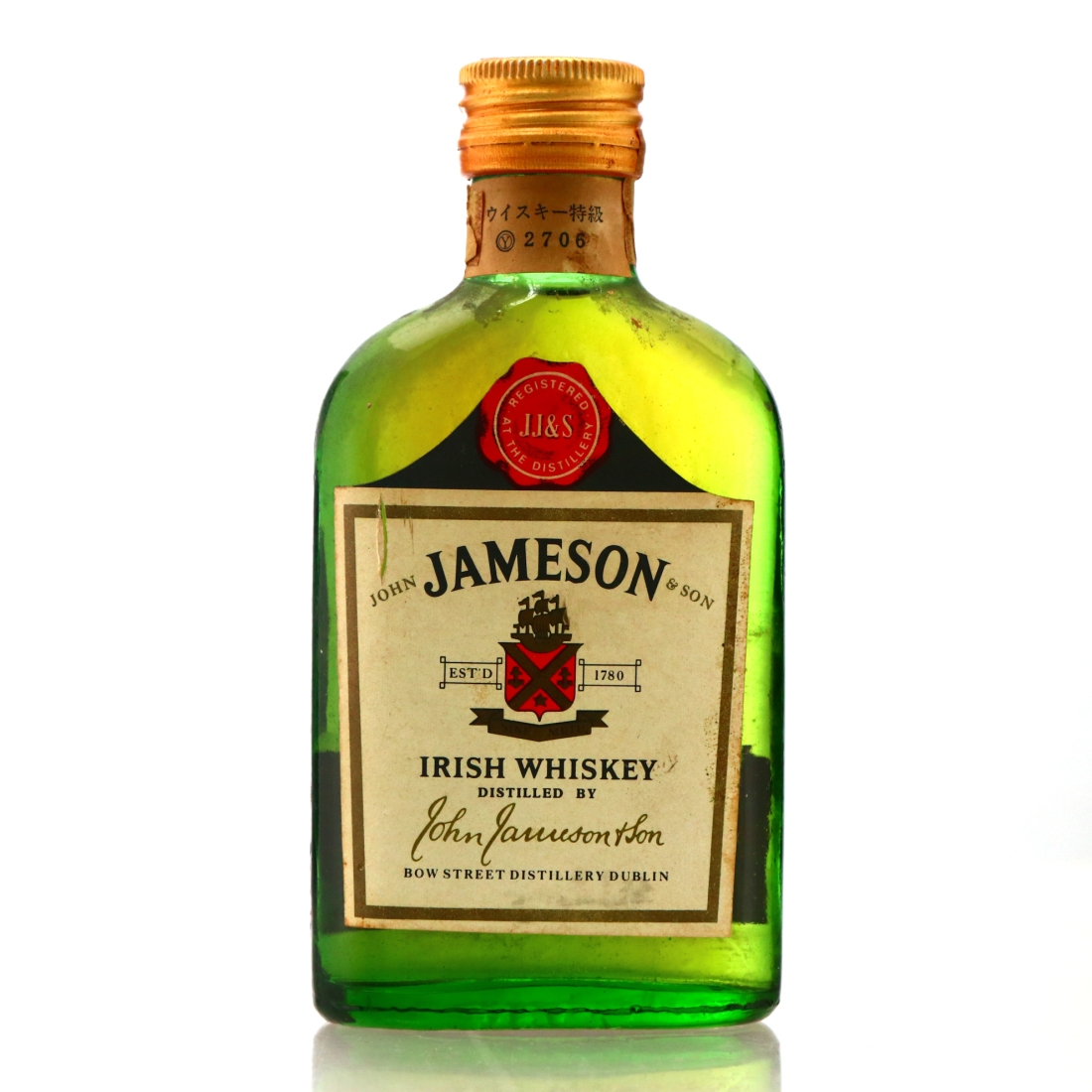 Jameson Irish Whiskey 1970s 14cl / Japanese Import