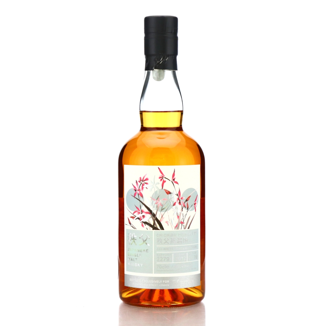 Chichibu 2012 Single White Bordeaux Cask #2279 / Oswald's Members Club