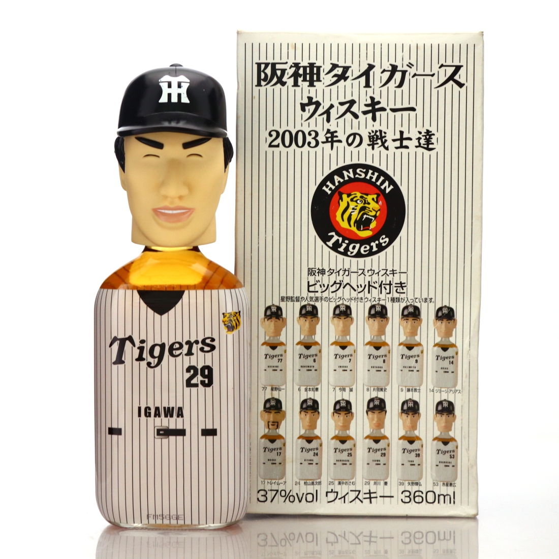 Hanshin Tigers Mercian 2003 Team Figurine 36cl / Igawa
