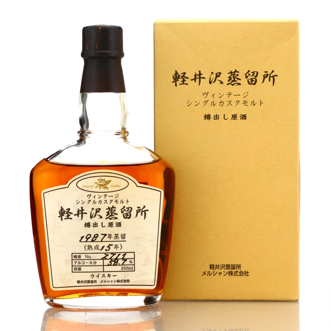 Karuizawa 1987 Single Cask 15 Year Old #2711 25cl / Distillery Shop