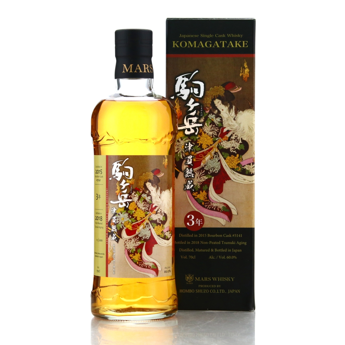 Komagatake 2015 Single Cask 3 Year Old #5141
