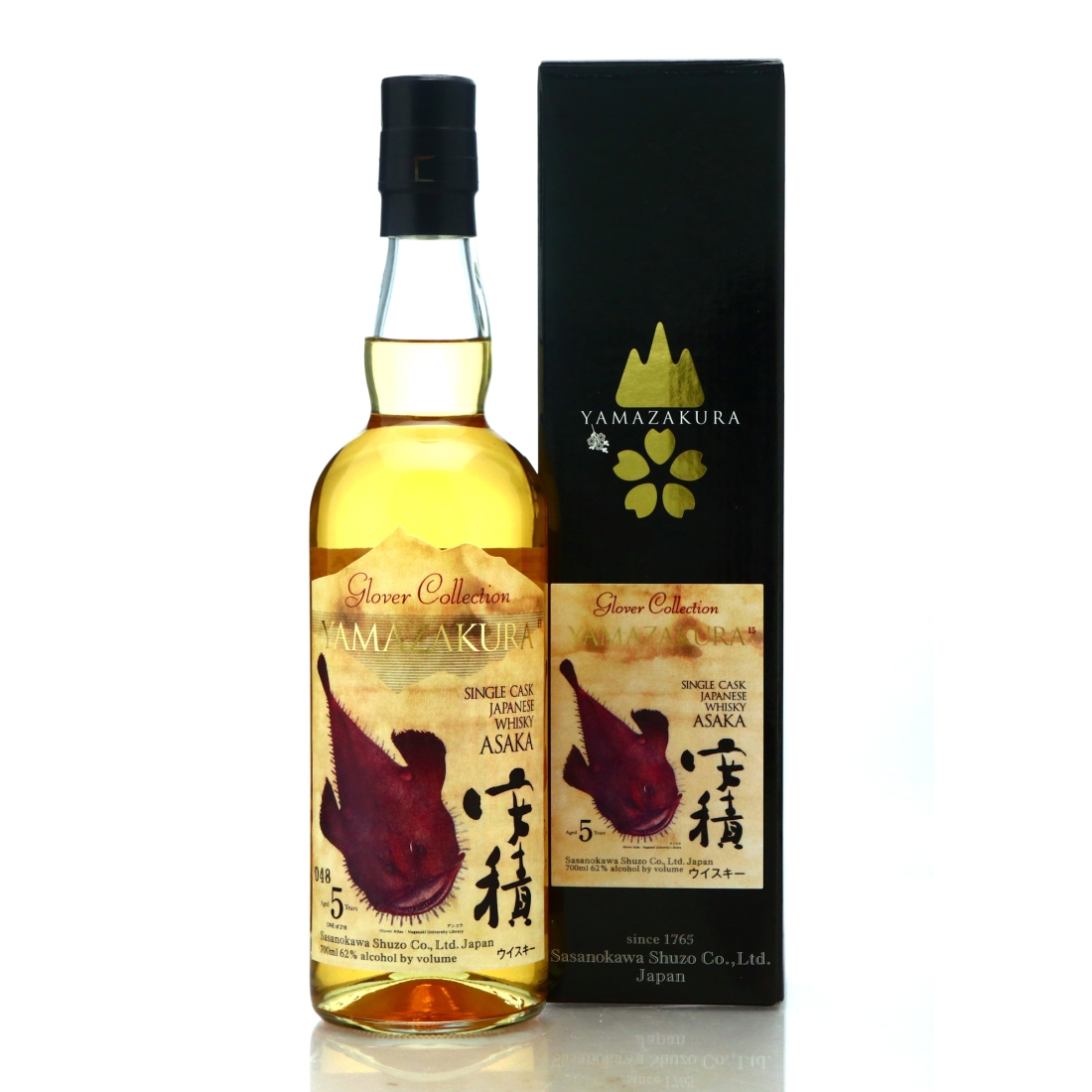 Yamazakura Cask Strength 2017 Asaka Distillery Cask #17125 5 Year Old