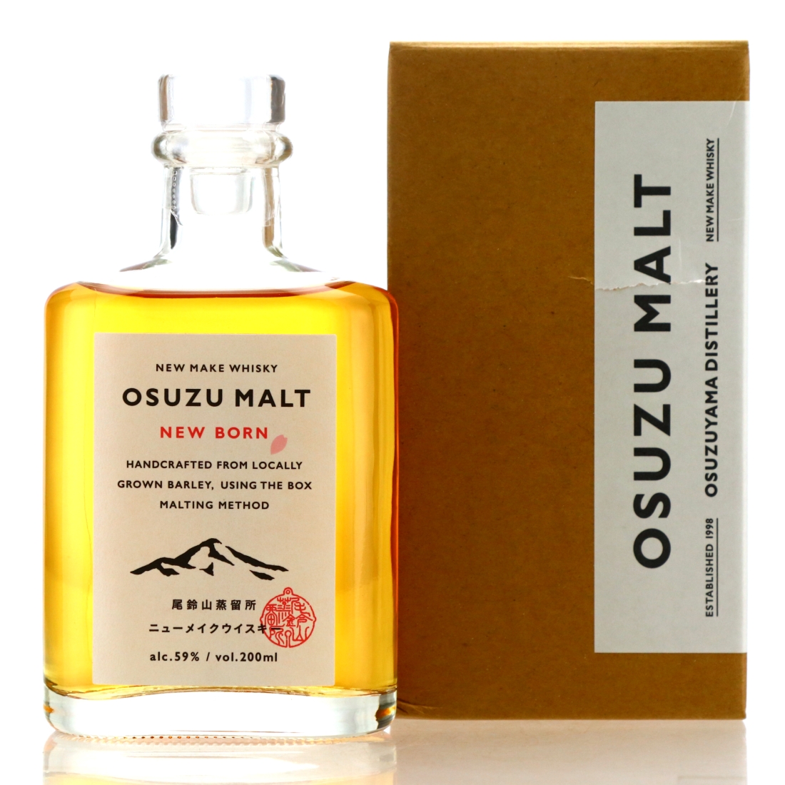 Osuzu Malt New Born 20cl