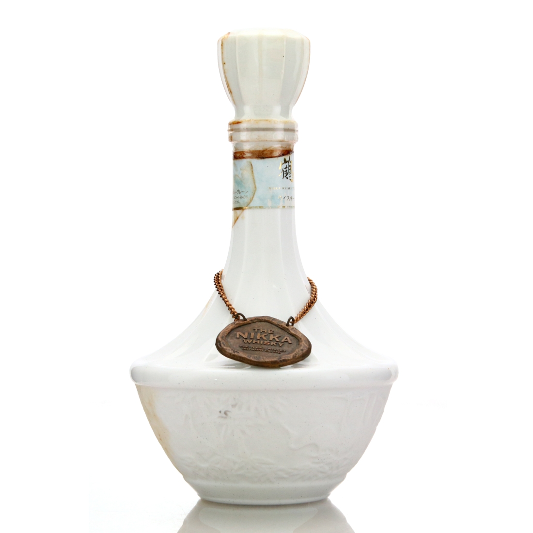 Nikka Tsuru Ceramic Decanter / Collection Only