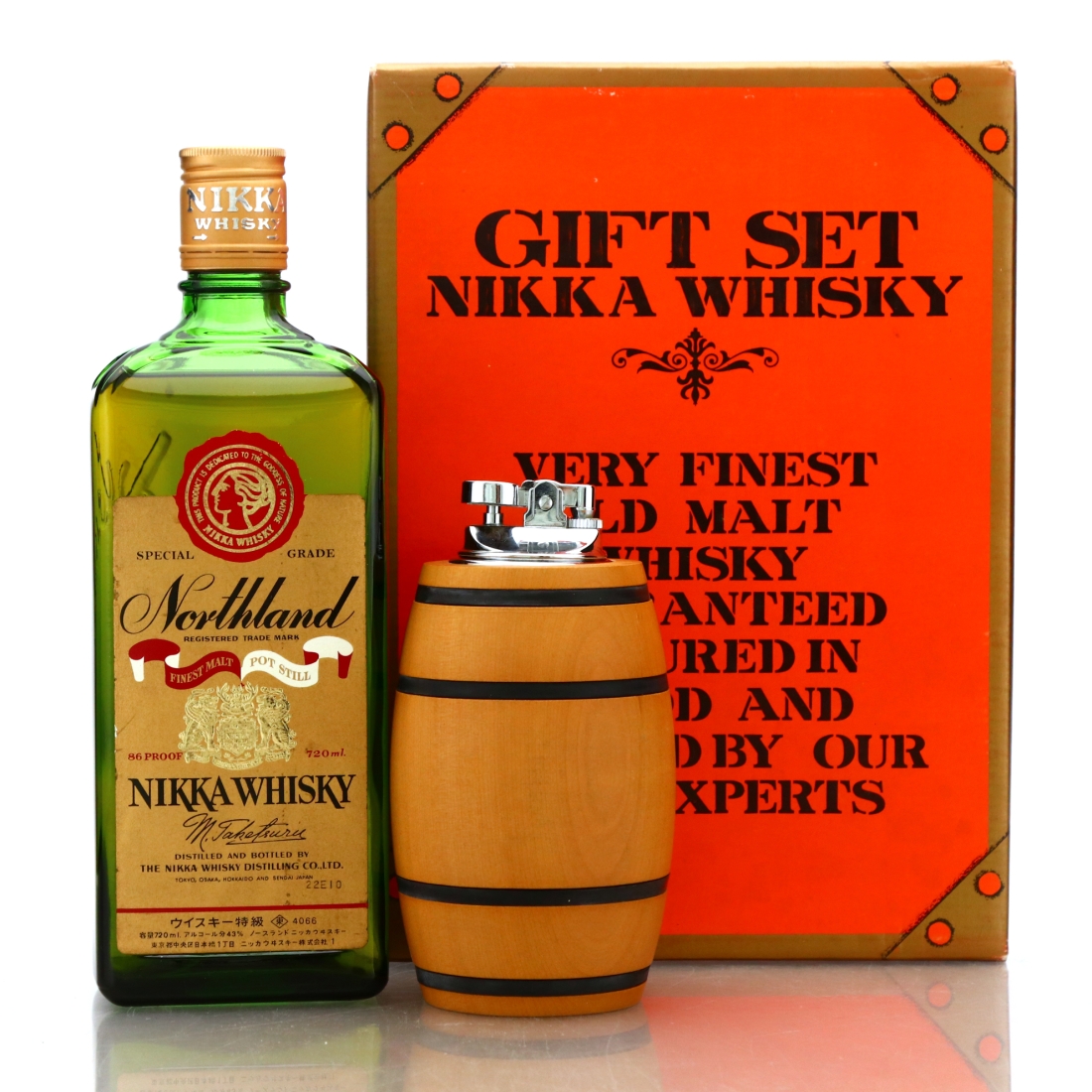 Nikka Northland Gift Set 1970s / First Miyagikyo Release