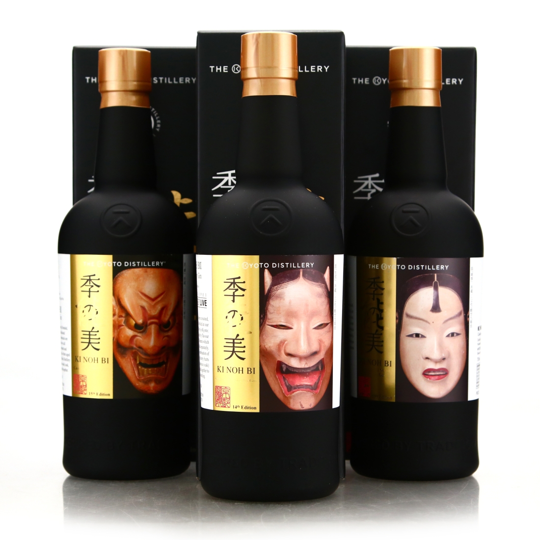 Kyoto Ki Noh Bi Ex-Karuizawa Cask Dry Gin 3 x 70cl / 13th-15th Edition
