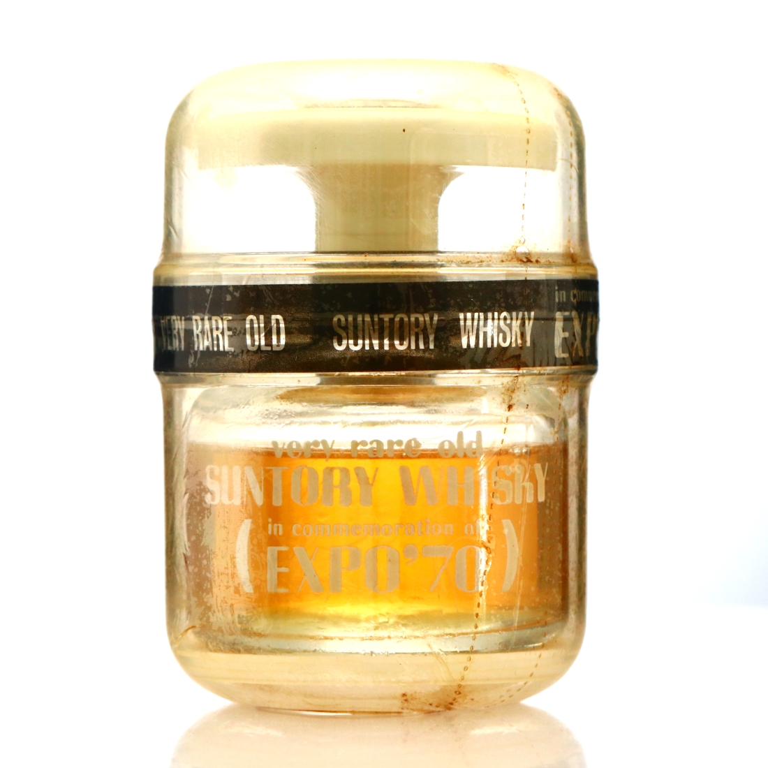 Yamazaki Suntory Very Rare Old Expo '70 18cl